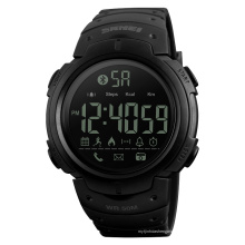 skmei 1301 reloj reloj inteligente Relojes digitales hombres relojes de pulsera hombre relojes deportivos